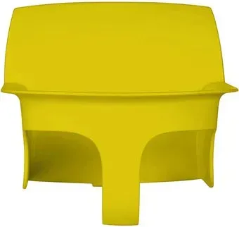Cybex Lemo Baby Set (canary yellow)