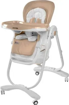 Carrello Trusty CRL-9505 (desert beige)