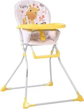Lorelli Cookie 2020 (yellow giraffe)