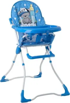 Lorelli Marcel 2019 Blue Baby Boy