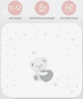 Nuovita Sorriso 75x72 (белый)