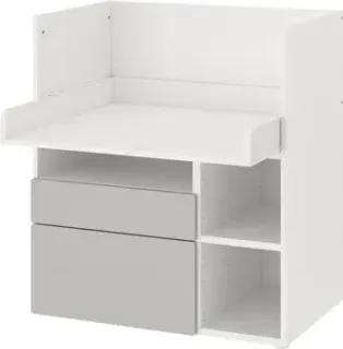 Ikea Smastad s99583225