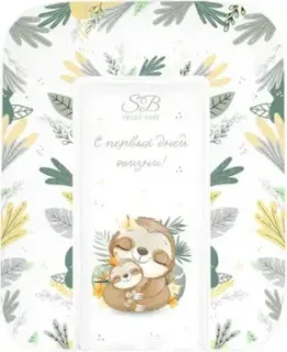 Sweet Baby Fantasy Grigio 58x71 (ленивец серый)