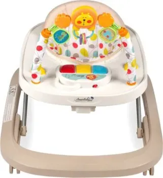 Amarobaby Walking Baby (бежевый)