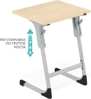 Sheffilton SHT-T-TN27 г5-7 (одн. береза/алюминиевый металлик/серый)