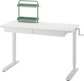 Ikea Relatera s79555761