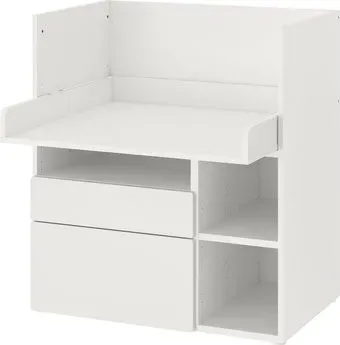 Ikea Smastad s59583227