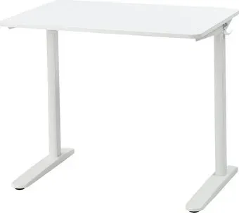 Ikea Relatera s69552857