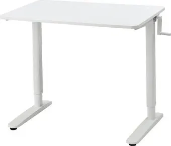 Ikea Relatera s49552863