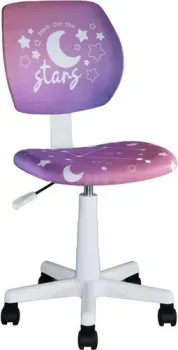 Stool Group Лоло (пластик белый/5256D-W Starry Night)