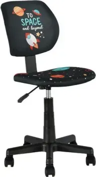 Stool Group Лоло (5256D Cosmos)