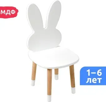 Mega Toys Заяц 71029
