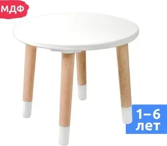 Mega Toys Круглый 71019