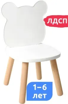 Mega Toys Мишка 71024ЛДСП
