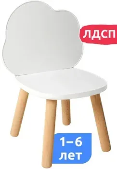 Mega Toys Облачко 71023ЛДСП