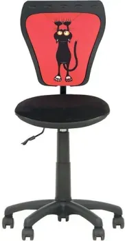 Nowy Styl Ministyle GTS CAT RED