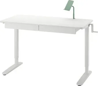Ikea Relatera s59555762