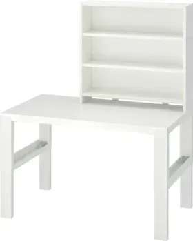 Ikea Pahl s49529052