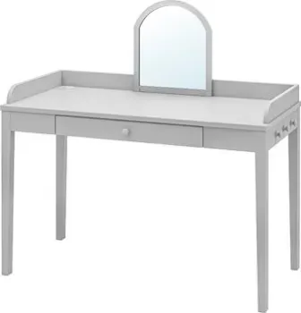 Ikea Smyga s59444095