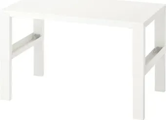 Ikea Pahl s49128945