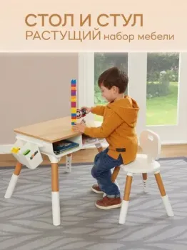 Navelina Topi (бежевый/белый)