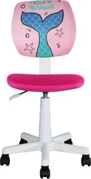 Stool Group Лоло Mermaid Tail (пластик белый/5256D-W M Tail)