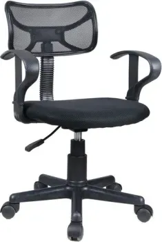 Mio Tesoro Мики SK-0247 (графит)