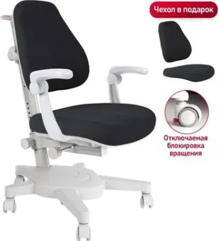 Anatomica Armata с подлокотниками (черный)