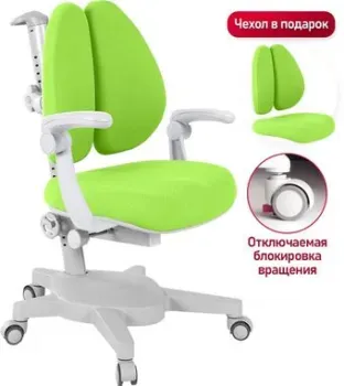 Anatomica Armata Duos с подлокотниками (зеленый)