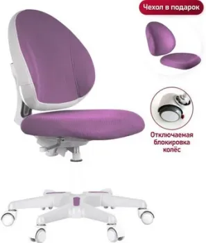Anatomica Arriva (фиолетовый)