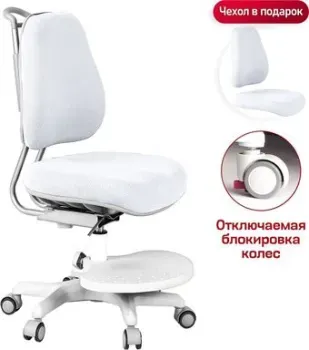 Anatomica Ragenta (белый)