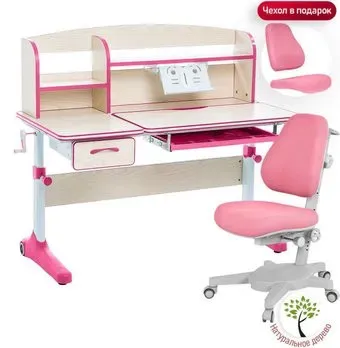Anatomica Uniqa + надстройка + подставка для книг с розовым креслом Armata (клен/розовый)