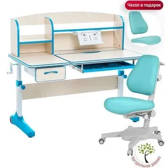 Anatomica Uniqa + надстройка + подставка для книг с голубым креслом Armata (клен/голубой)