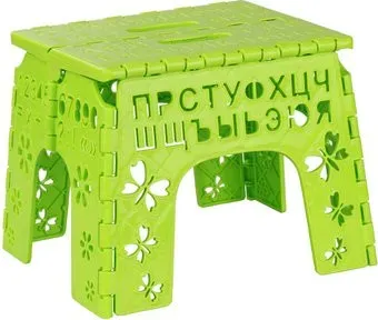 Альтернатива Алфавит М4961