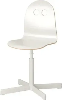 Ikea Сиббен 993.377.67