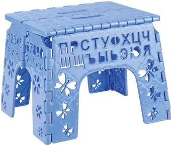 Альтернатива Алфавит М4959