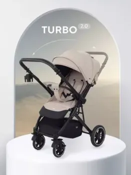 MOWbaby Turbo 2.0 MB021 (бежевый)