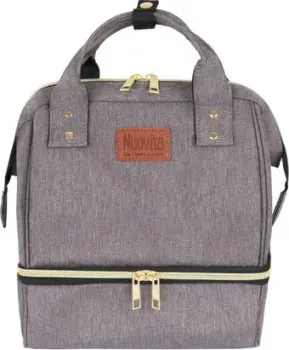 Nuovita Capcap Mini (коричневый)