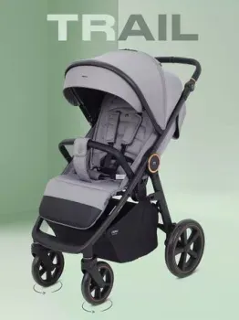 MOWbaby Trail 2025 MB090 (серый)