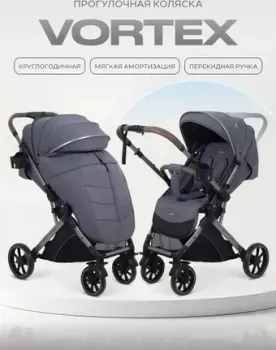 Rant Basic Vortex RA304 (black)
