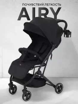 MOWbaby Airy MB201 (black)
