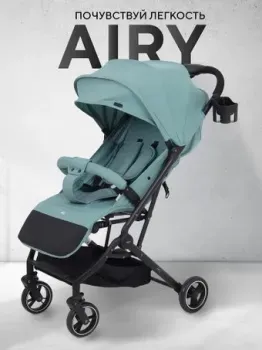MOWbaby Airy MB201 (green)