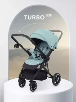 MOWbaby Turbo 2.0 MB021 (мятный)