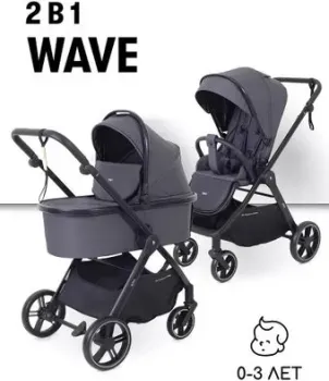 Rant Basic Wave RA162 (2 в 1, graphite)