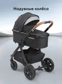 Happy Baby Mommer Pro Plus Nova 3 в 1 (black)
