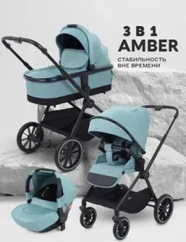 MOWbaby Amber MB068 (3 в 1, мятный)