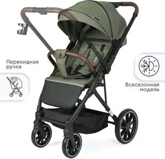 Tomix Kelly 6519 (dark olive)