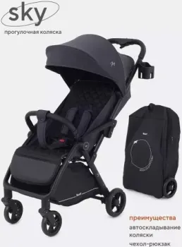 Rant Sky RA400 (graphite)
