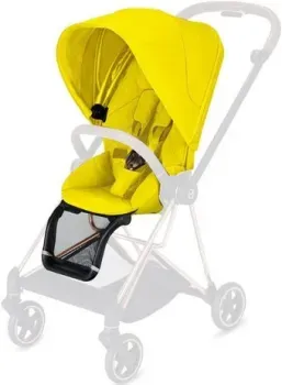 Cybex Mios Seat Pack (mustard yellow)