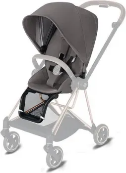 Cybex Mios Seat Pack (manhattan grey)